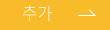 i_ko_nome